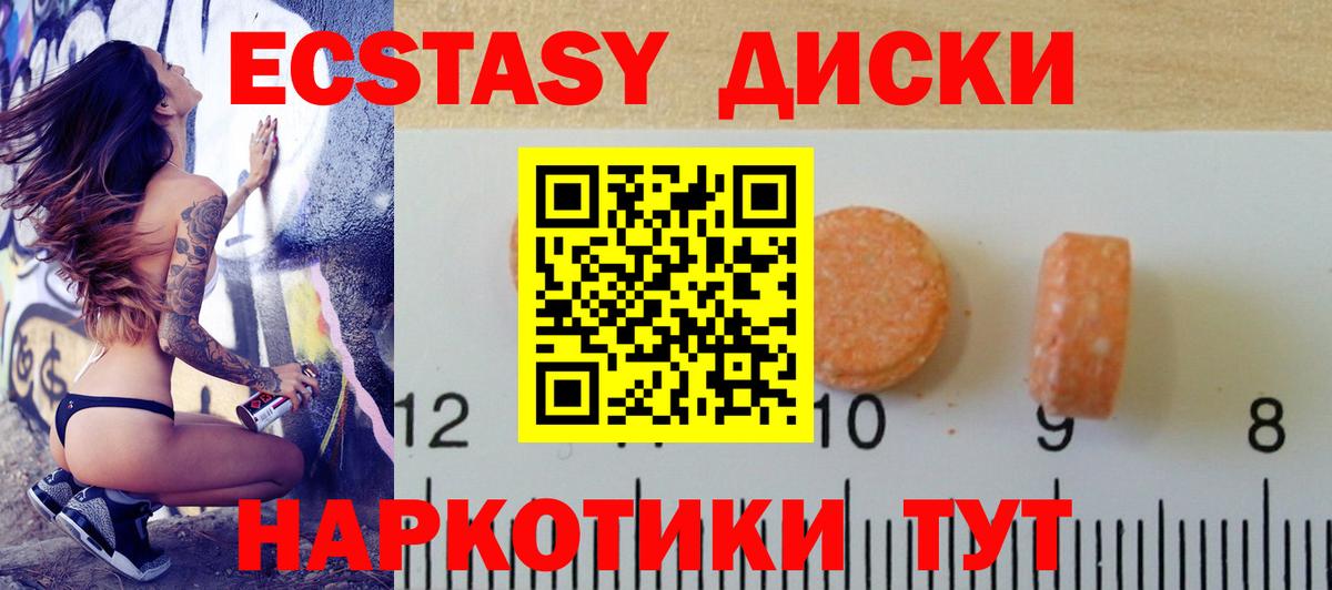 Каннабис Касимов