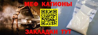 мдма Конаково