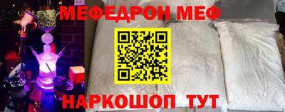 дурь Коммунар