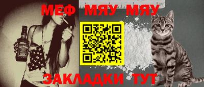 дурь Коммунар