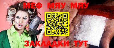 дурь Коммунар