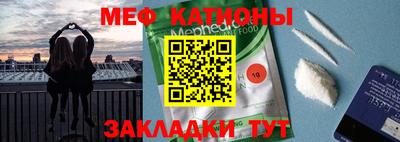дурь Коммунар