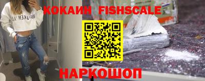 мдпв Комсомольск-на-Амуре