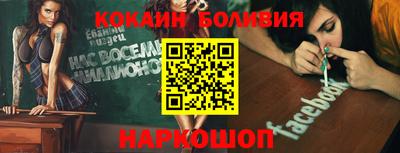 мдма Конаково