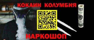 мдма Конаково