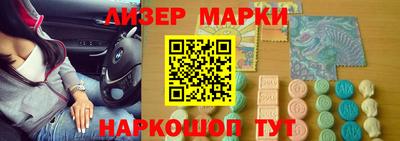 мдпв Комсомольск-на-Амуре
