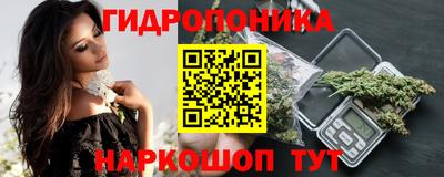 мдма Конаково