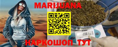 мдпв Комсомольск-на-Амуре