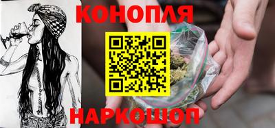мдма Конаково