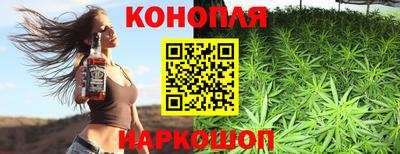 мдма Конаково