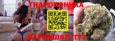 мдма Конаково
