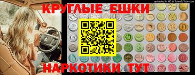дурь Коммунар