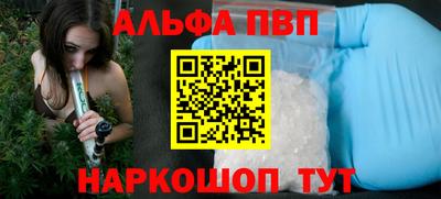 мдпв Комсомольск-на-Амуре