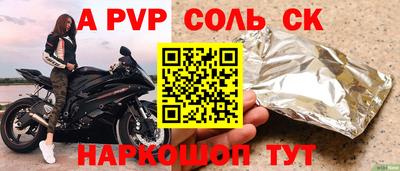 мдпв Комсомольск-на-Амуре
