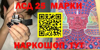 дурь Коммунар