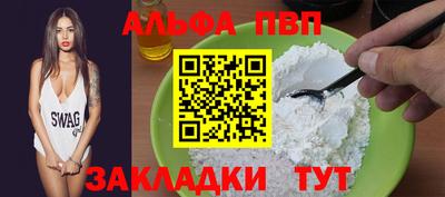 дурь Коммунар