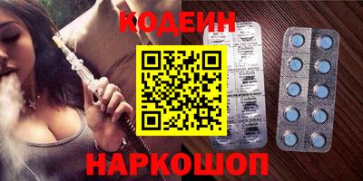 мдпв Комсомольск-на-Амуре