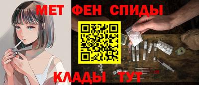 мдма Конаково