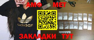 дурь Коммунар