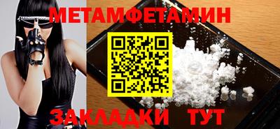 дурь Коммунар