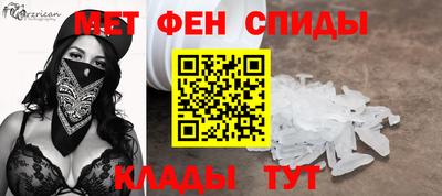 мдма Конаково