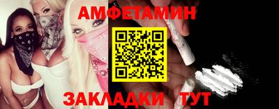 мдпв Комсомольск-на-Амуре