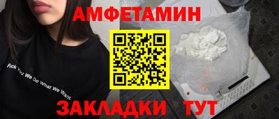 дурь Коммунар