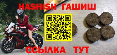 дурь Коммунар
