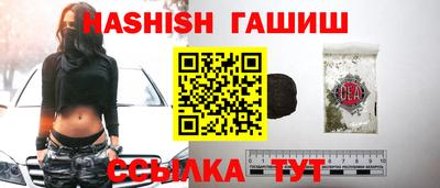 дурь Коммунар