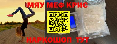 мдпв Комсомольск-на-Амуре