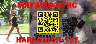 мдпв Комсомольск-на-Амуре