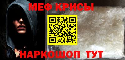 дурь Коммунар